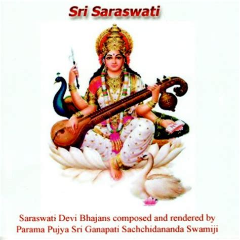 shrimat sachchidananda saraswati swamiji.